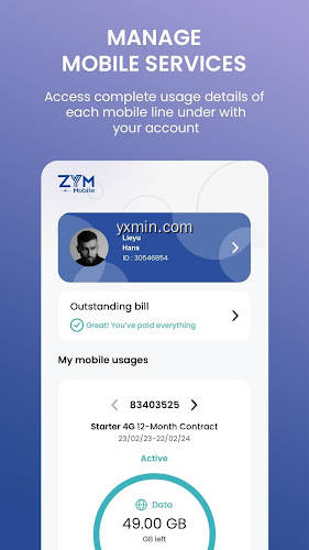 【图】ZYM Mobile(截图2)