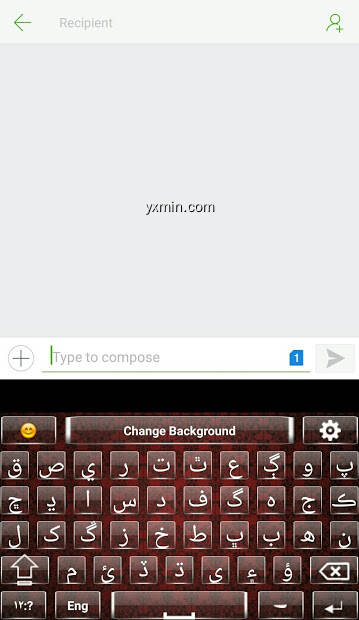 【图】Sindhi English Keyboard(截图2)