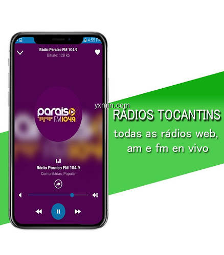 【图】Radios do Tocantins(截图2)