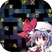【東方】レミリアvs地下迷宮　Remilia Maze
