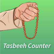 Digital Tasbeeh Counter