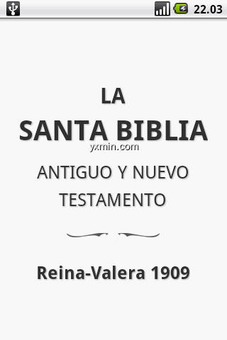 【图】Santa Biblia (Holy Bible)(截图1)