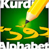Kurdi(Behdini) Alphabet