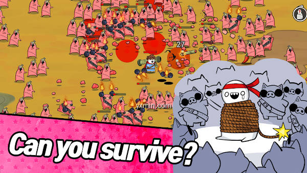 【图】Dude survival(截图1)
