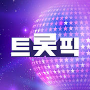 트롯픽 – TROTPICK 트롯픽 – TROTPICK
