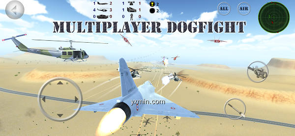 【图】Fighter 3D Multiplayer-激烈的空战(截图1)