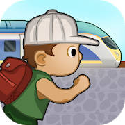 Catch The Train 2 Catch The Train 2
