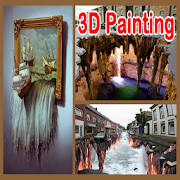 3D绘画