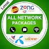 PK Pack – All Network Packages