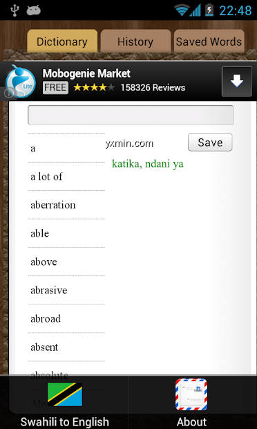 【图】English Swahili Dictionary(截图2)