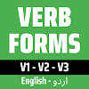 Verb Forms Dictionary: Urdu