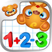123 Kids Fun Numbers | Go Math