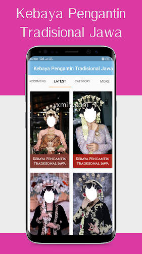 【图】Kebaya Pengantin Tradisional Jawa(截图2)