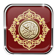 Al-Qur’an Latin Terjemah Dan Tajwid 30 Juz Lengkap Al-Qur’an Latin Terjemah Dan Tajwid 30 Juz Lengkap