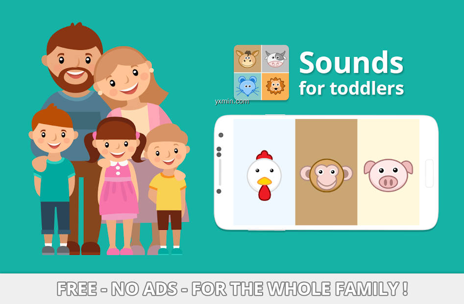 【图】Sounds for Toddlers(截图1)