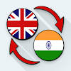 English To Kashmiri Dictionary English To Kashmiri Dictionary