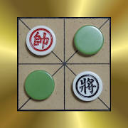速戰二人暗棋