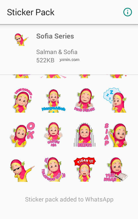 【图】WAStickerApps Imut – Salman & Sofia(截图2)