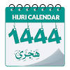 Hijri Calendar Islamic Sticker