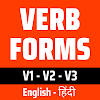 Verbs Hindi