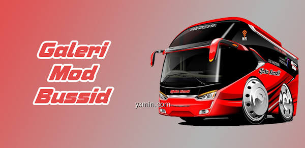 【图】Bus Simulator Indonesia – Mod(截图1)