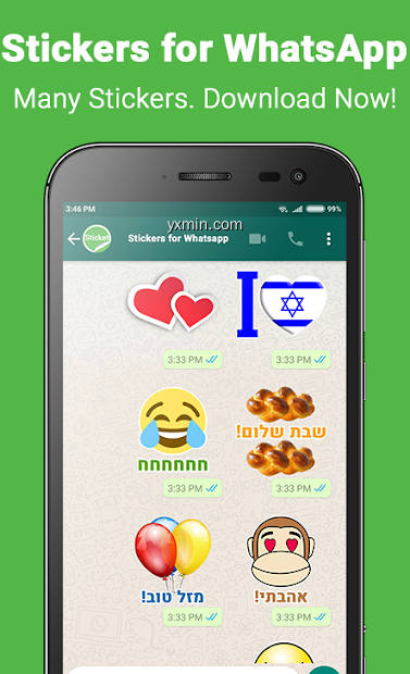 【图】Sticket – Stickers for Whatsapp(截图1)