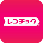 レコチョク|音楽ダウンロード・プレイヤーアプリ(歌詞付き)