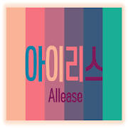 아이리스(AIlease) – 시각장애인을 위한 인공지능