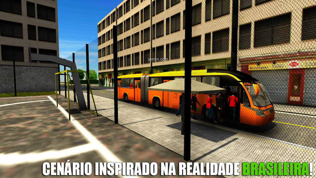 【图】BusBrasil Simulador(截图1)