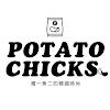 PotatoChicks洋芋妹