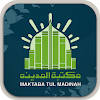 e-Store Maktaba-tul-Madina