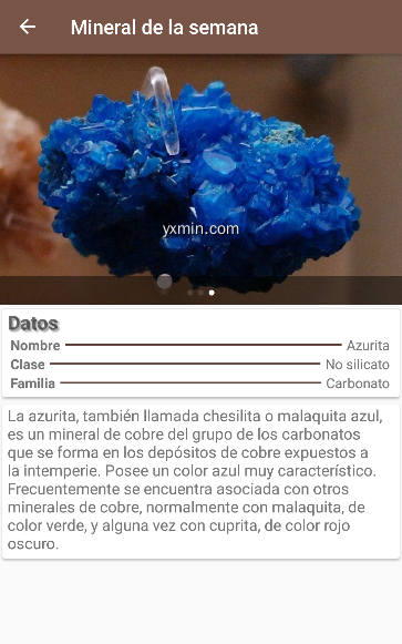 【图】Visu Rocas y Minerales(截图2)