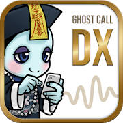 Ghost Call DX