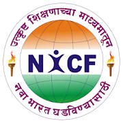 New India Career Forum