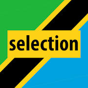 Form One Selection 2021 Tanzania