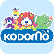 KODOMO KODOMO