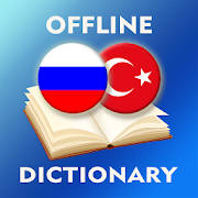 Russian-Turkish Dictionary Russian-Turkish Dictionary