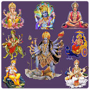 All God Collection Hindi