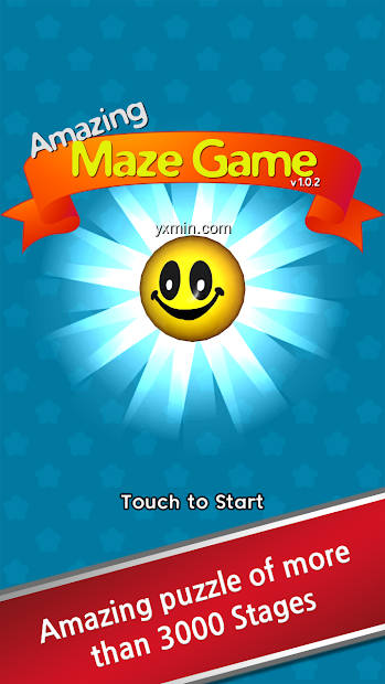 【图】Maze Game 2017(截图1)