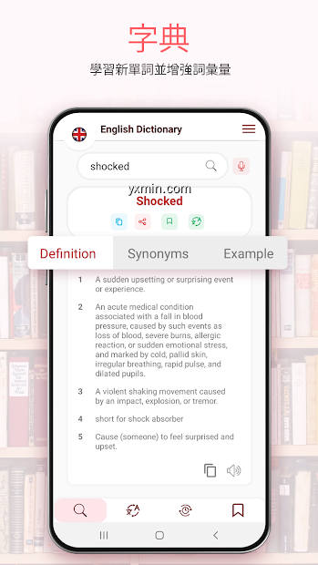 【图】Dictionary – Translate App(截图1)