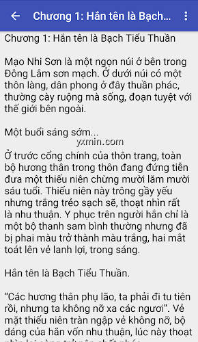 【图】Nhat niem vinh hang Truyen tien hiep offline(截图 1)