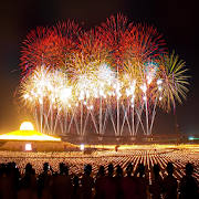Fireworks Fireworks