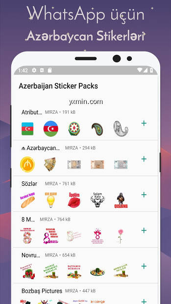 【图】Azerbaijan Stickers(截图2)