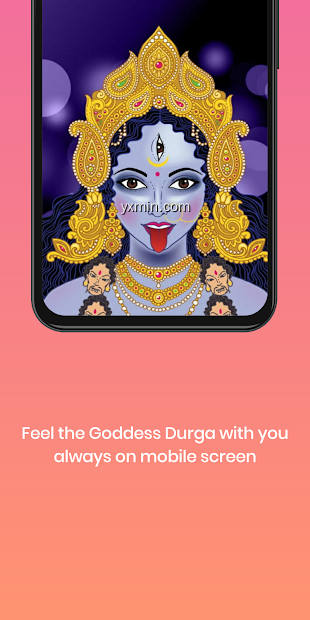 【图】Durga Mata HD Wallpapers(截图2)
