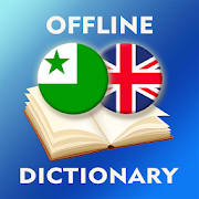 Esperanto-English Dictionary