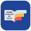 Thadam: Learn English In Tamil