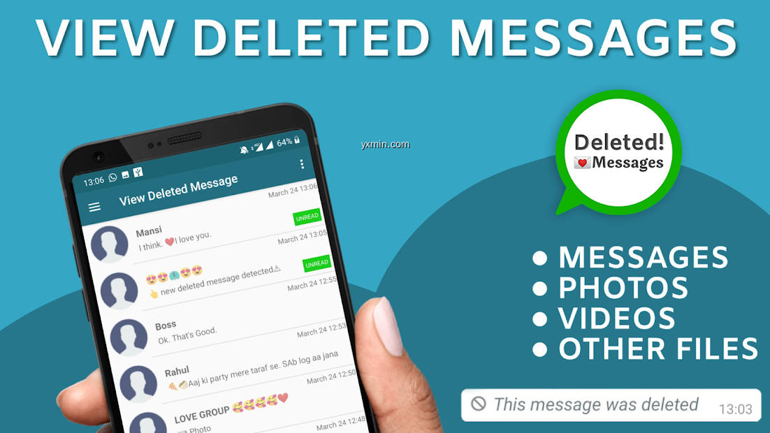 【图】View deleted messages recovery(截图1)