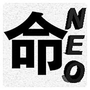 생명 과학 Ⅰ NEO