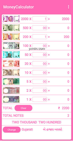 【图】Money Calculator(截图2)