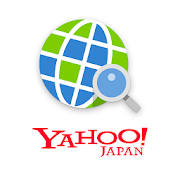 Yahoo!ブラウザー-ヤフーのブラウザ Yahoo!ブラウザー-ヤフーのブラウザ
